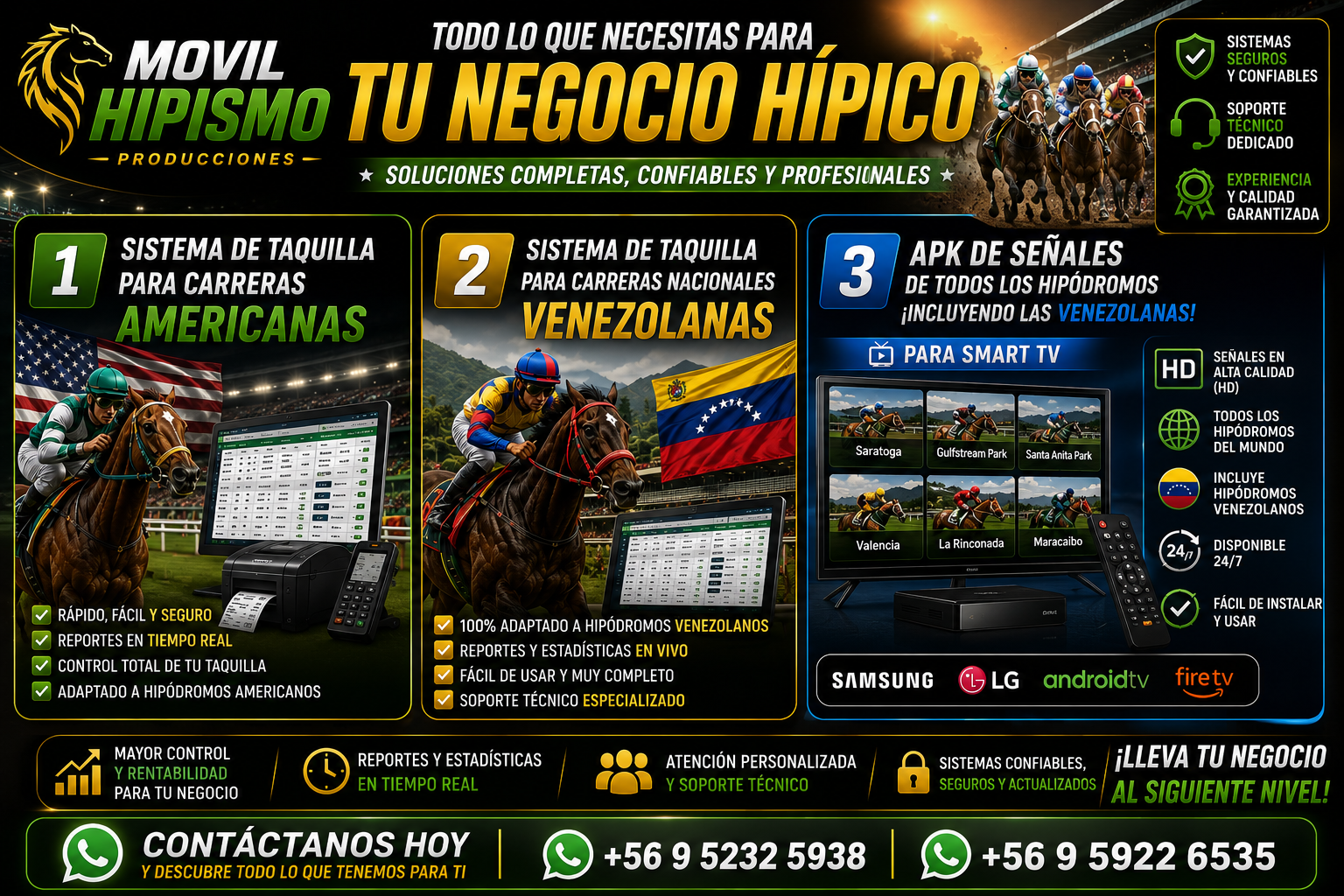NUEVO